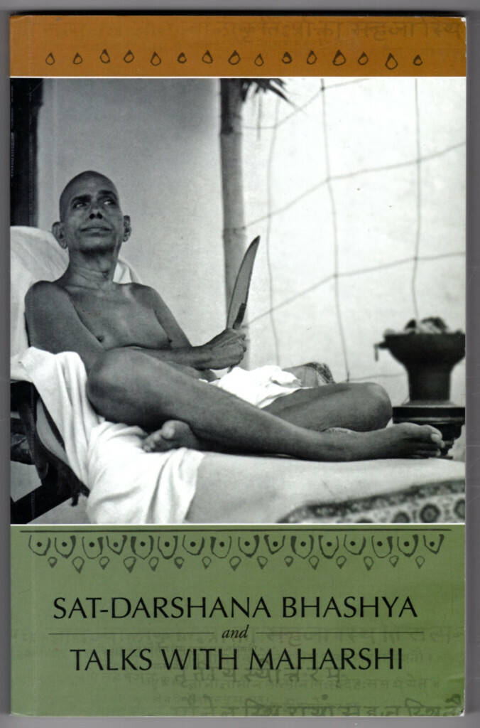 Sat-Darshana and Talks With Maharshi ~ Kapali Sastriar PB