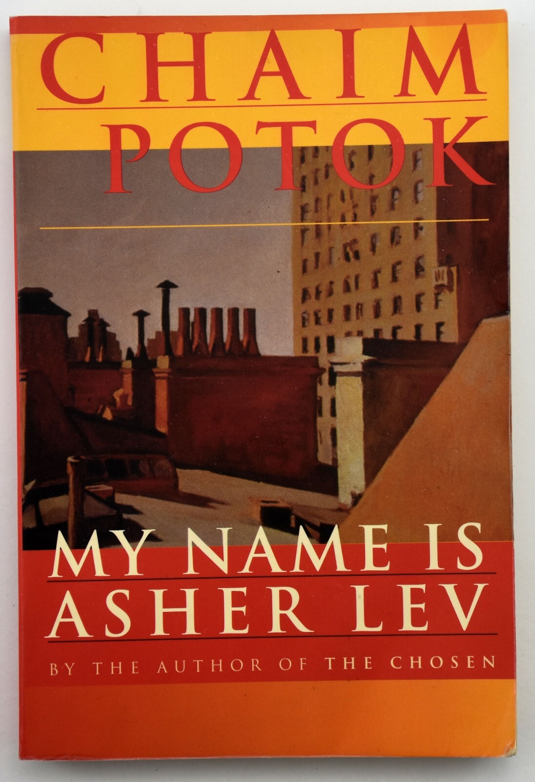 My Name Is Asher Lev – Paperback By Potok, Chaim 1996 – GOOD