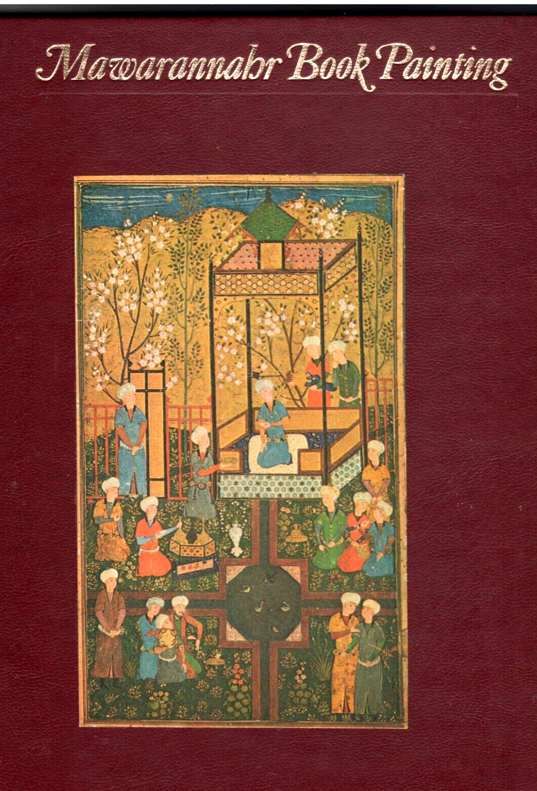 Manuscript Illustration Eastern 16th Century Mawarannahr Book Painting Russia