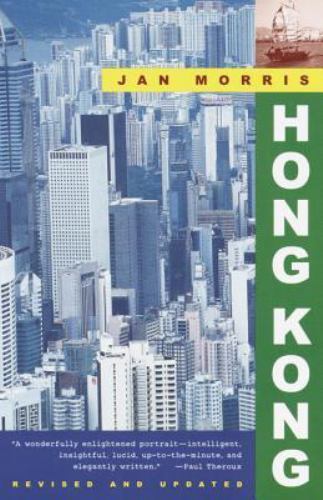 Hong Kong – paperback, 0679776486, Jan Morris