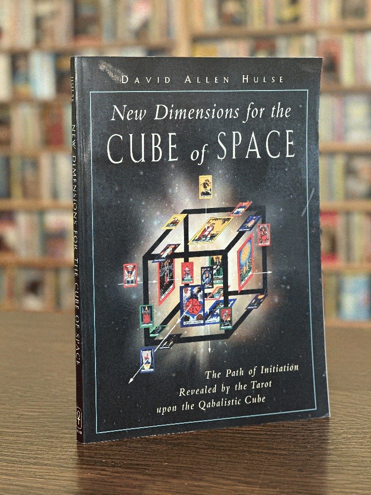New Dimensions for the Cube of Space: The Path of Initiation Revealed by the T..