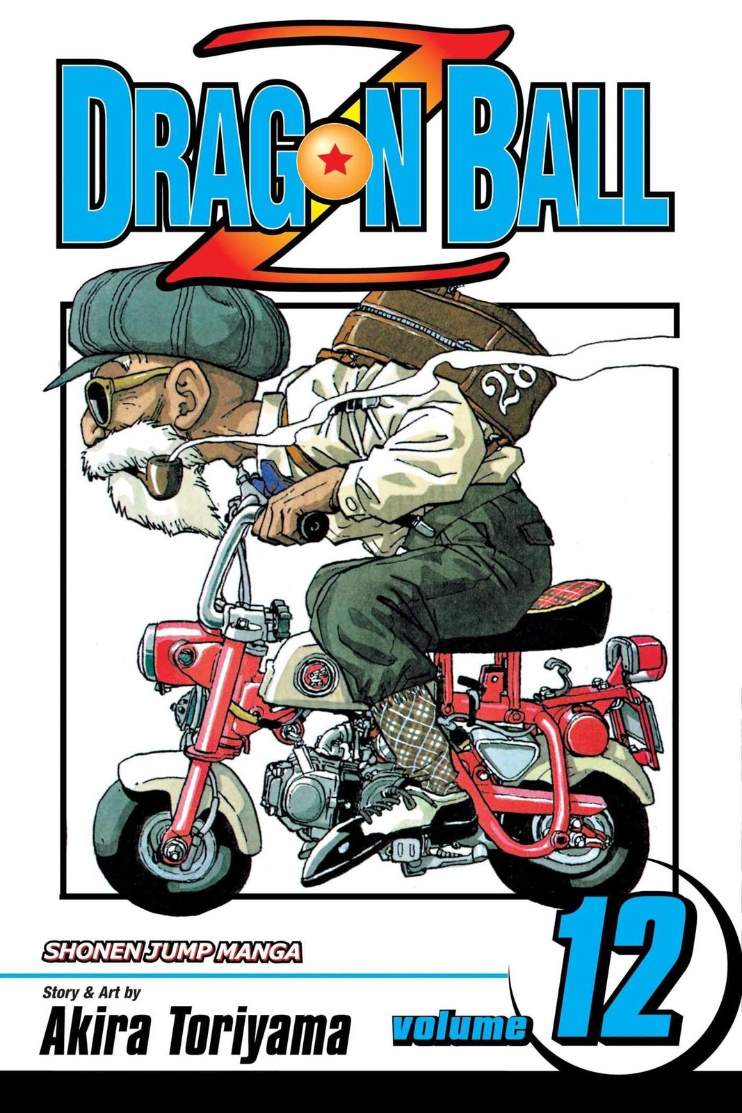 Dragon Ball Z, Vol. 12 – paperback Toriyama, Akira